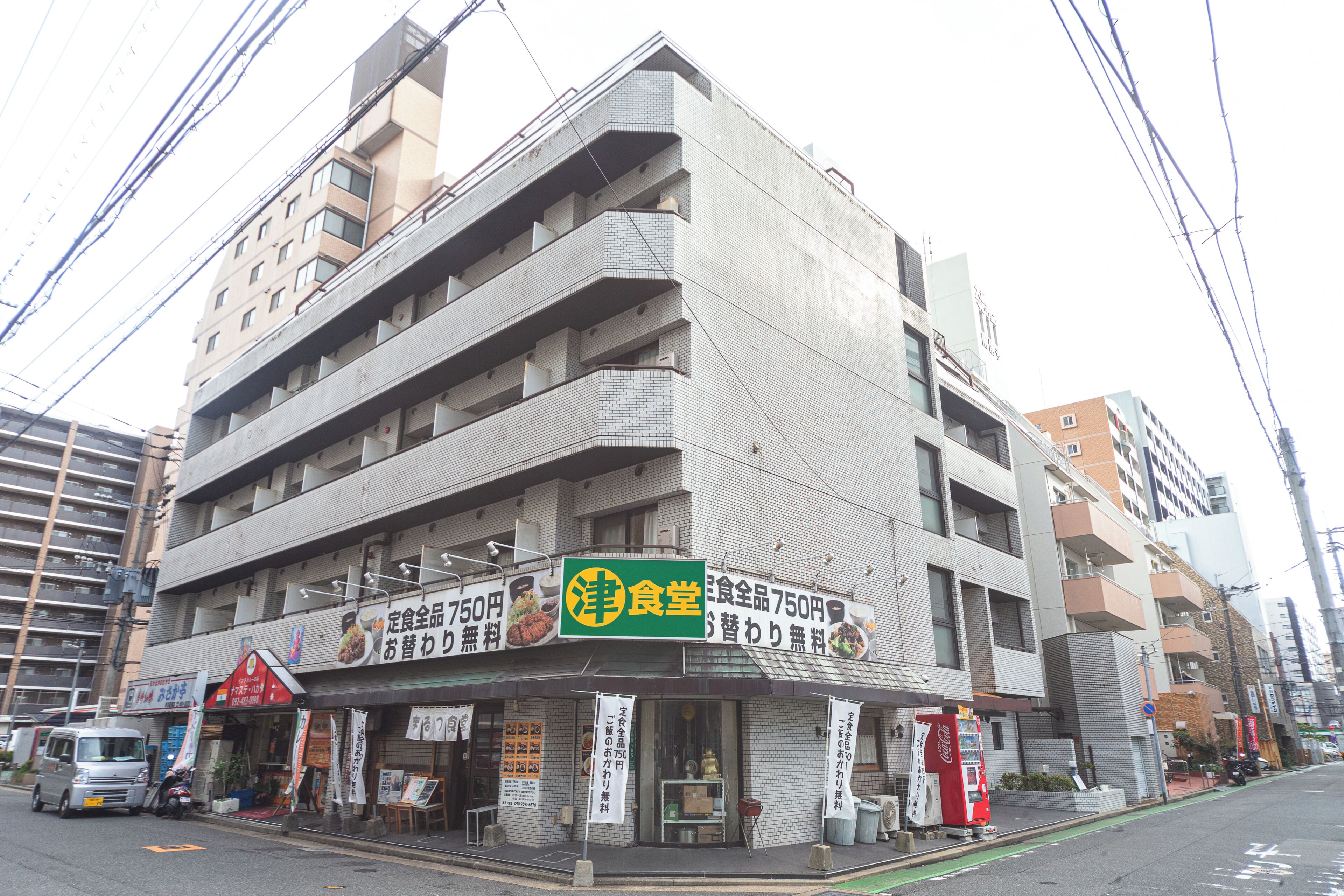 外觀