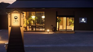 외부 세부 사진