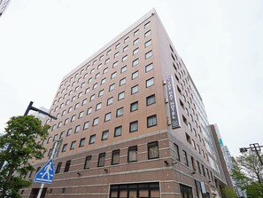 Exterior - THE DAY HOTEL ShinYokohama (Yokohama, Kohoku Ward, Shinyokohama)