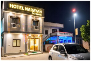 Exterior - Hotel Narayan Home stay Ayodhya (Ayodhya)