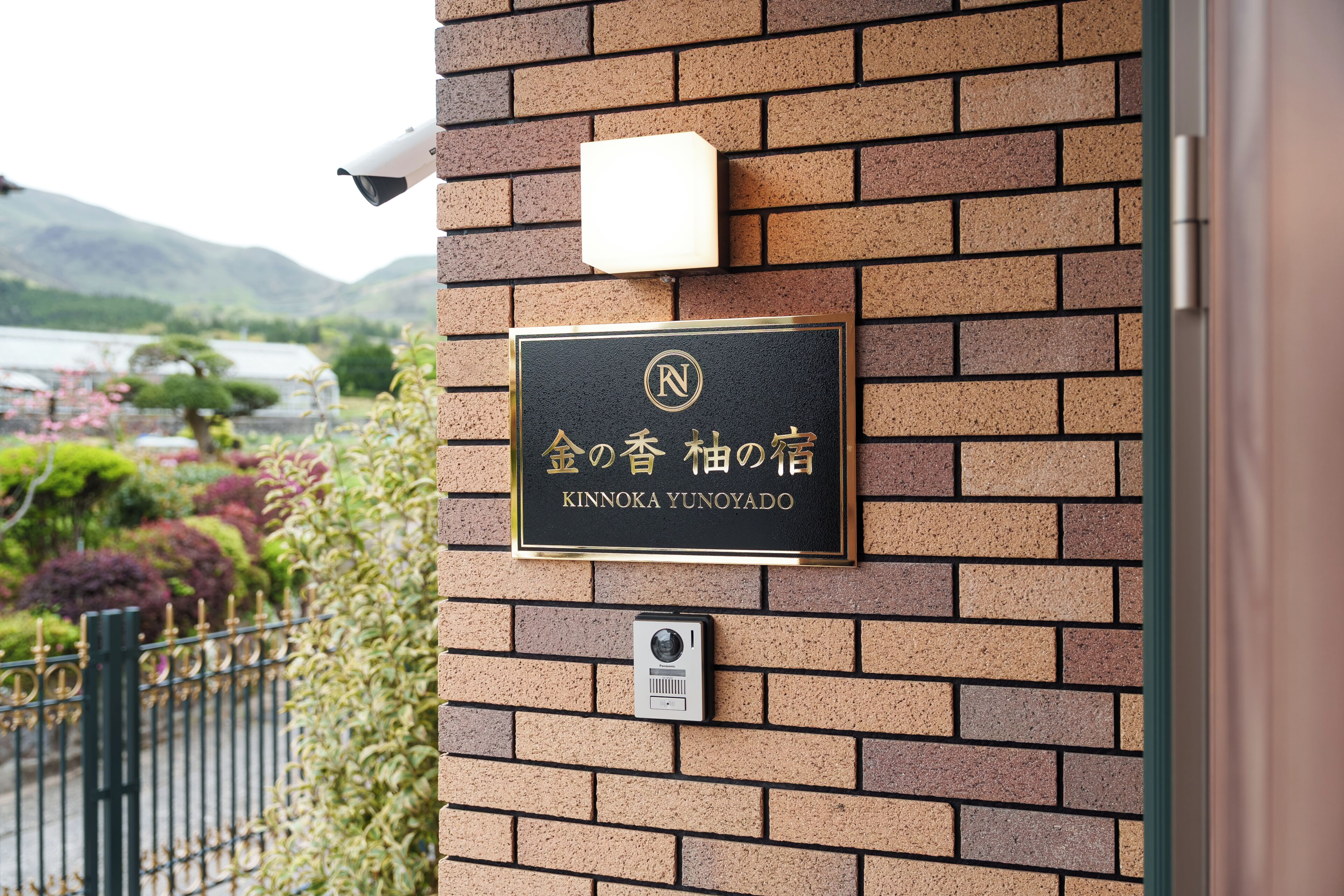 Chi tiết ngoại thất