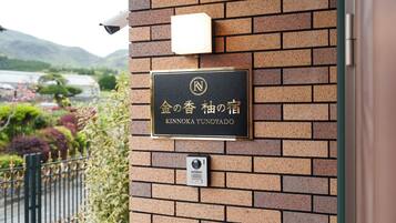 Chi tiết ngoại thất