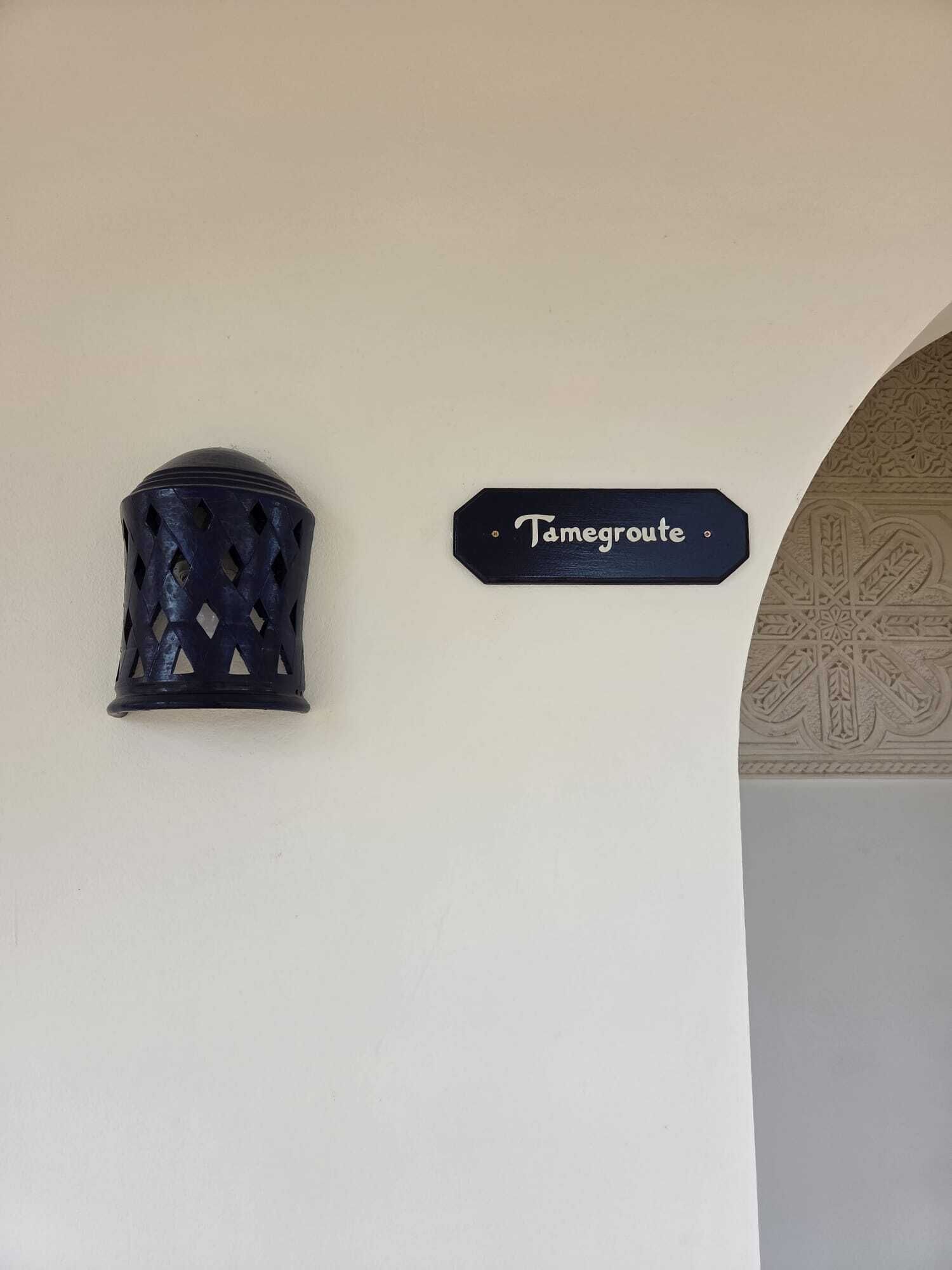 Détail de l’intérieur