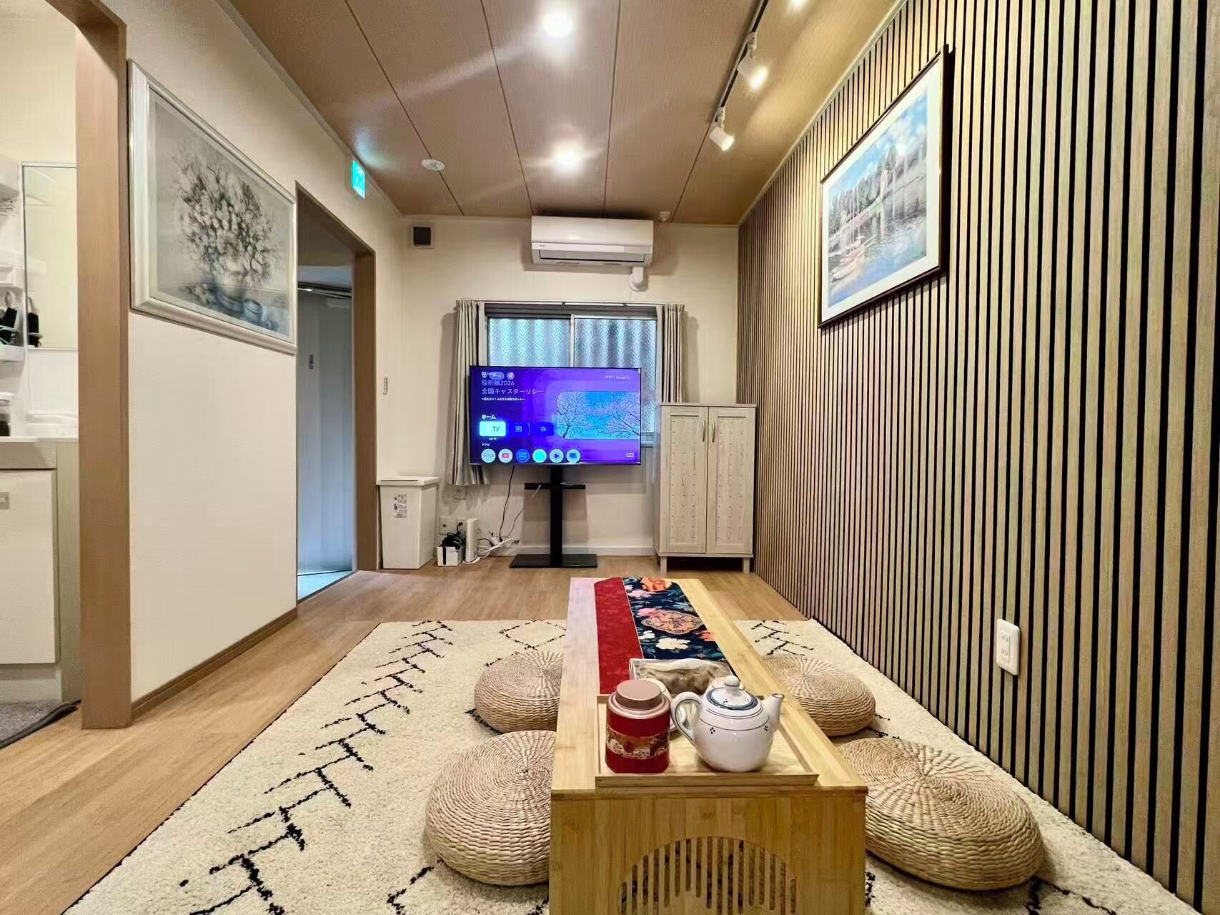 内装