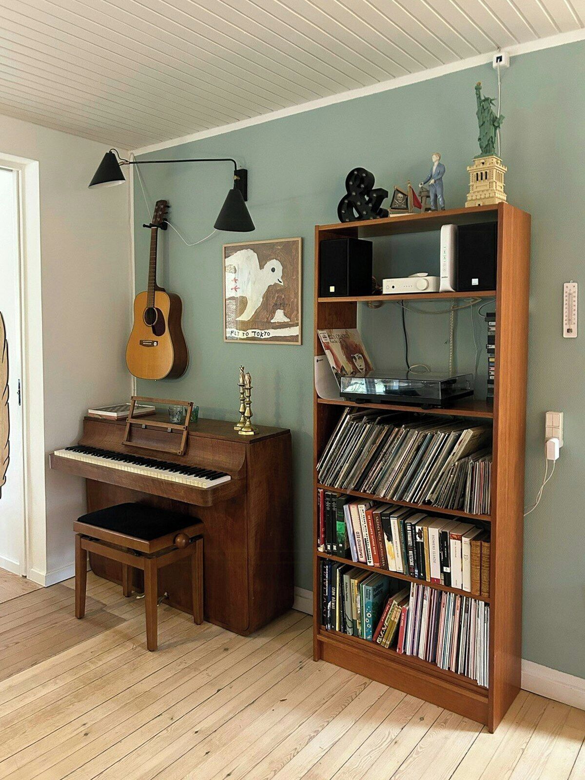 Intérieur