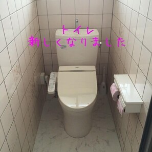Bathroom - Nadaya Ryokan (Mimasaka)
