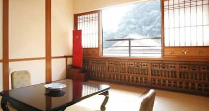 Arifuku Onsen Sangai Ryokan
