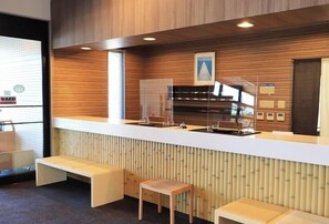 Lobby - Yamaga Onsen Chozantei (Yamaga)