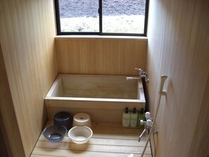 Bathroom - Pension Himawari (Karuizawa)