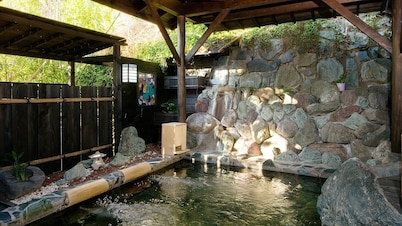 Villa Katsuyama Avail