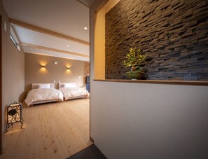 Room - Aone Onsen Itto Onsenyado Seigetsu (Kawasaki)