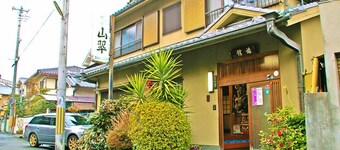 Sansui Ryokan
