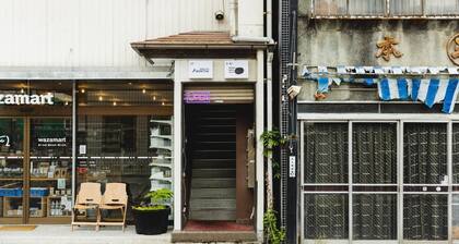 Mitaya Micro Hotel
