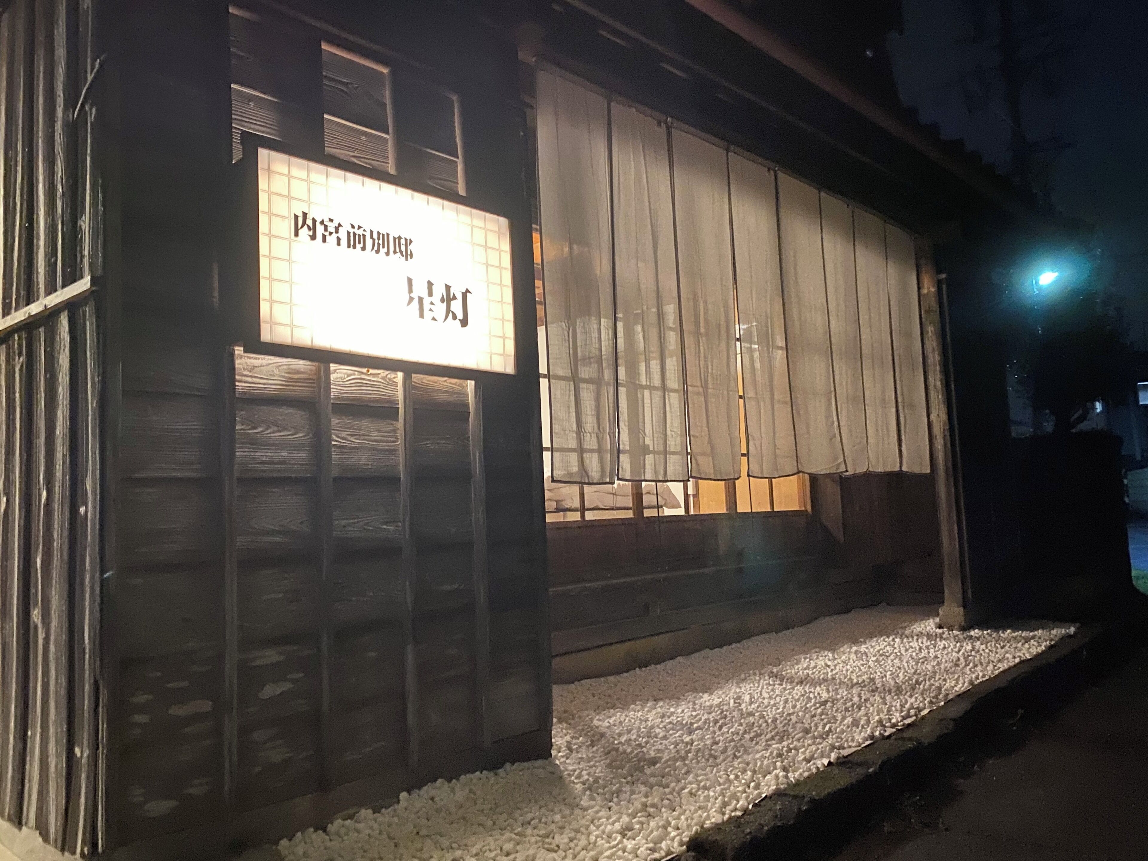 외부 세부 사진