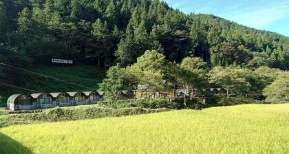 Riders Inn Kumonoue