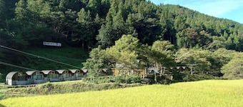 Riders Inn Kumonoue