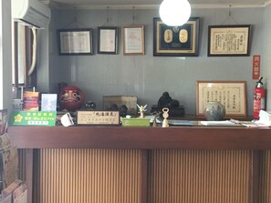 Lobby - Business Hotel Zuihoso (Atami)