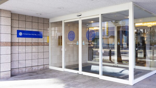 Exterior detail - Natural Hot Spring Ariston Hotel Oita (Oita)