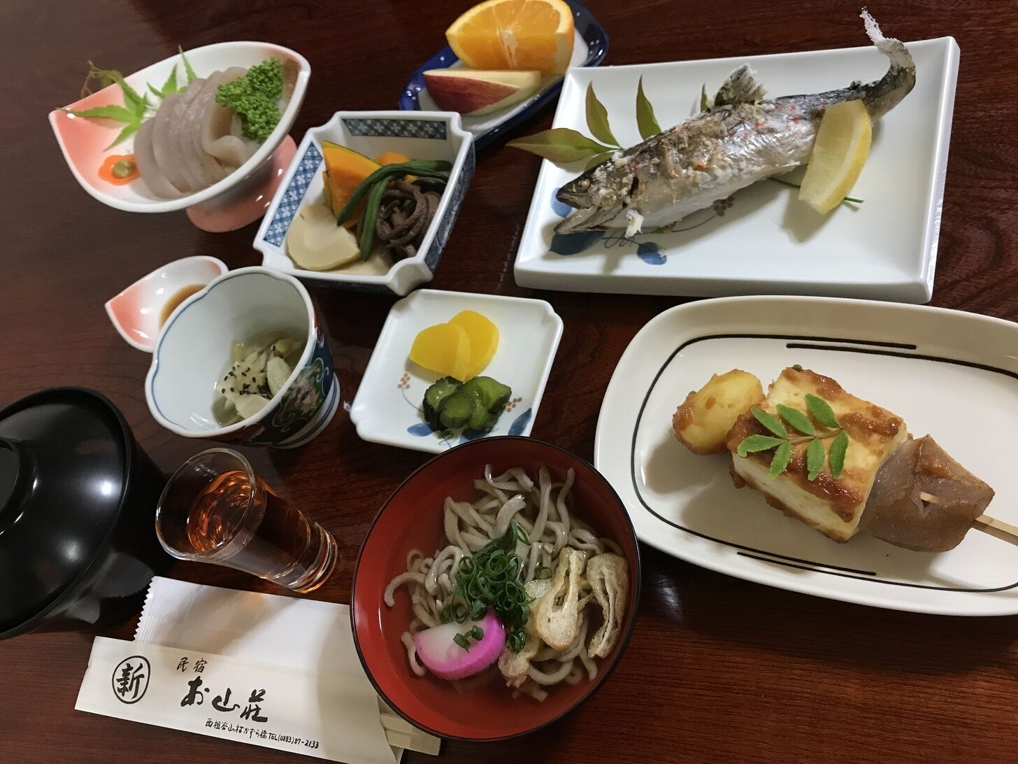 Food and drink
