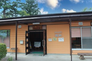Exterior detail - Jomine Park Campsite (Kamikawa)