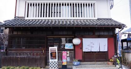 Kura Inn
