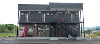 Niseko Hirafu Ski Resort Condo