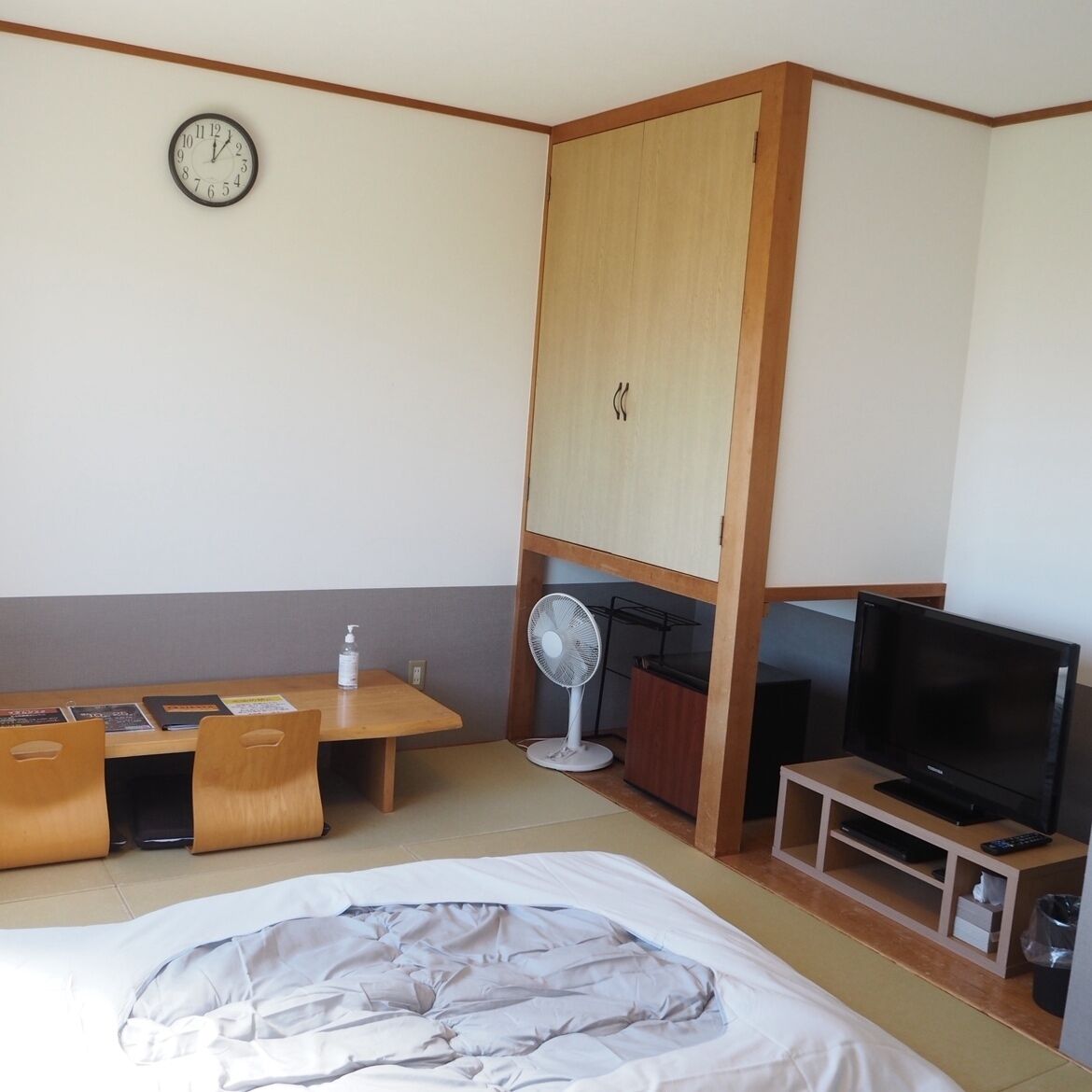 Kamar
