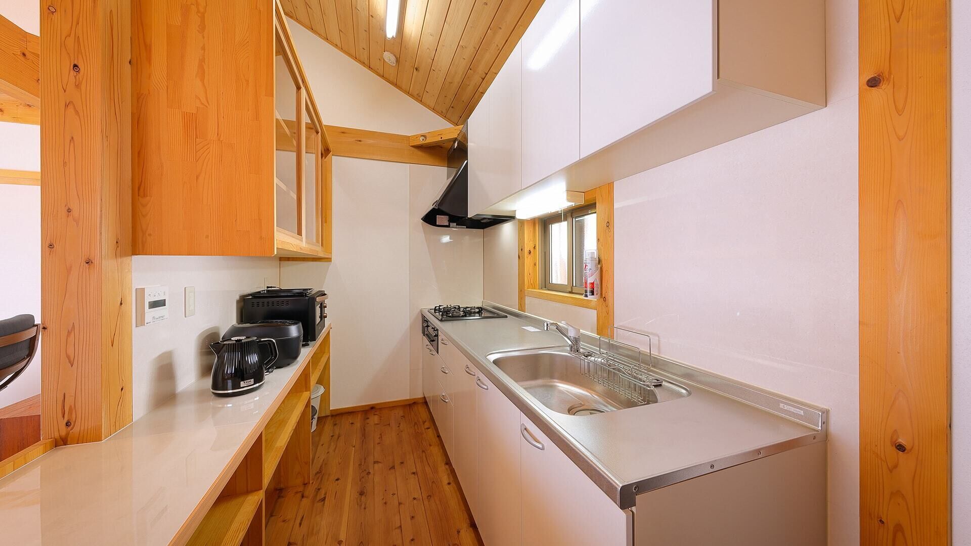 Dapur peribadi