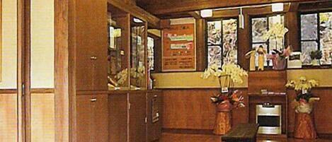 Hall