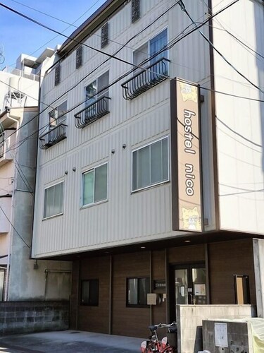Hostel Nico