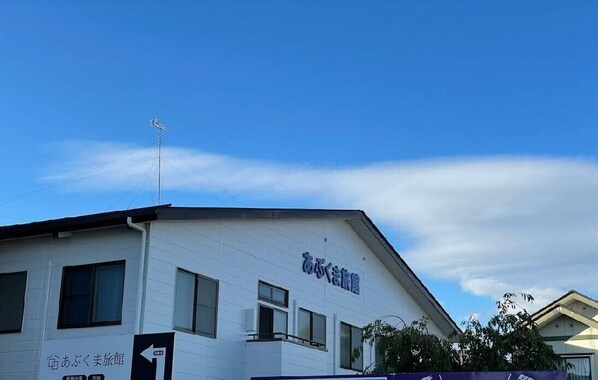 Udendørsområde
