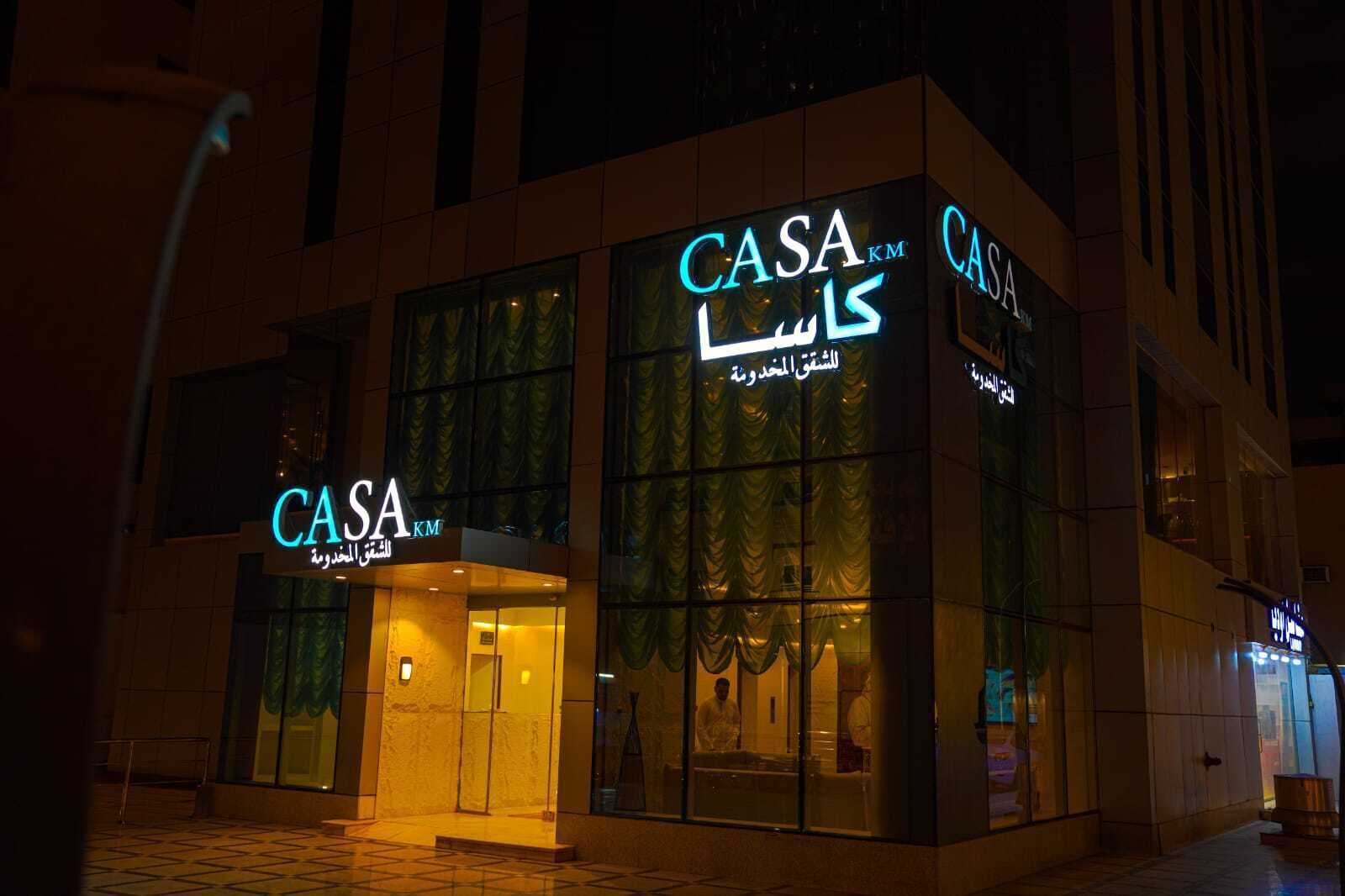 تفاصيل الفندق من الخارج