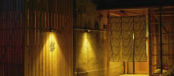 Musiro Sauna