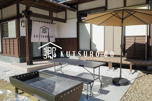 Outdoor dining - Kutsuro-go (Kawatana-cho)