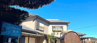 EG Sky Terrace Atagawa