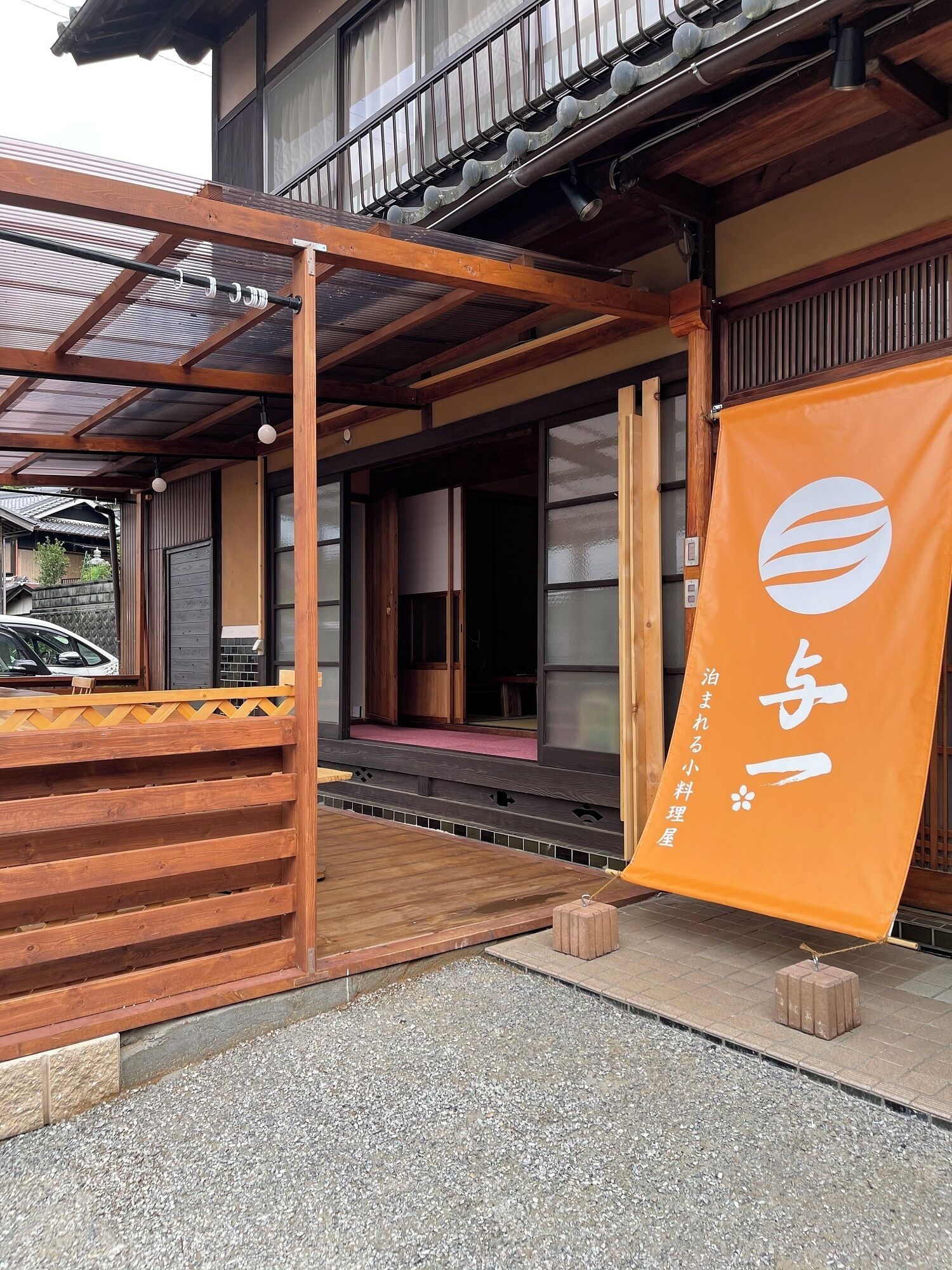 外觀細部