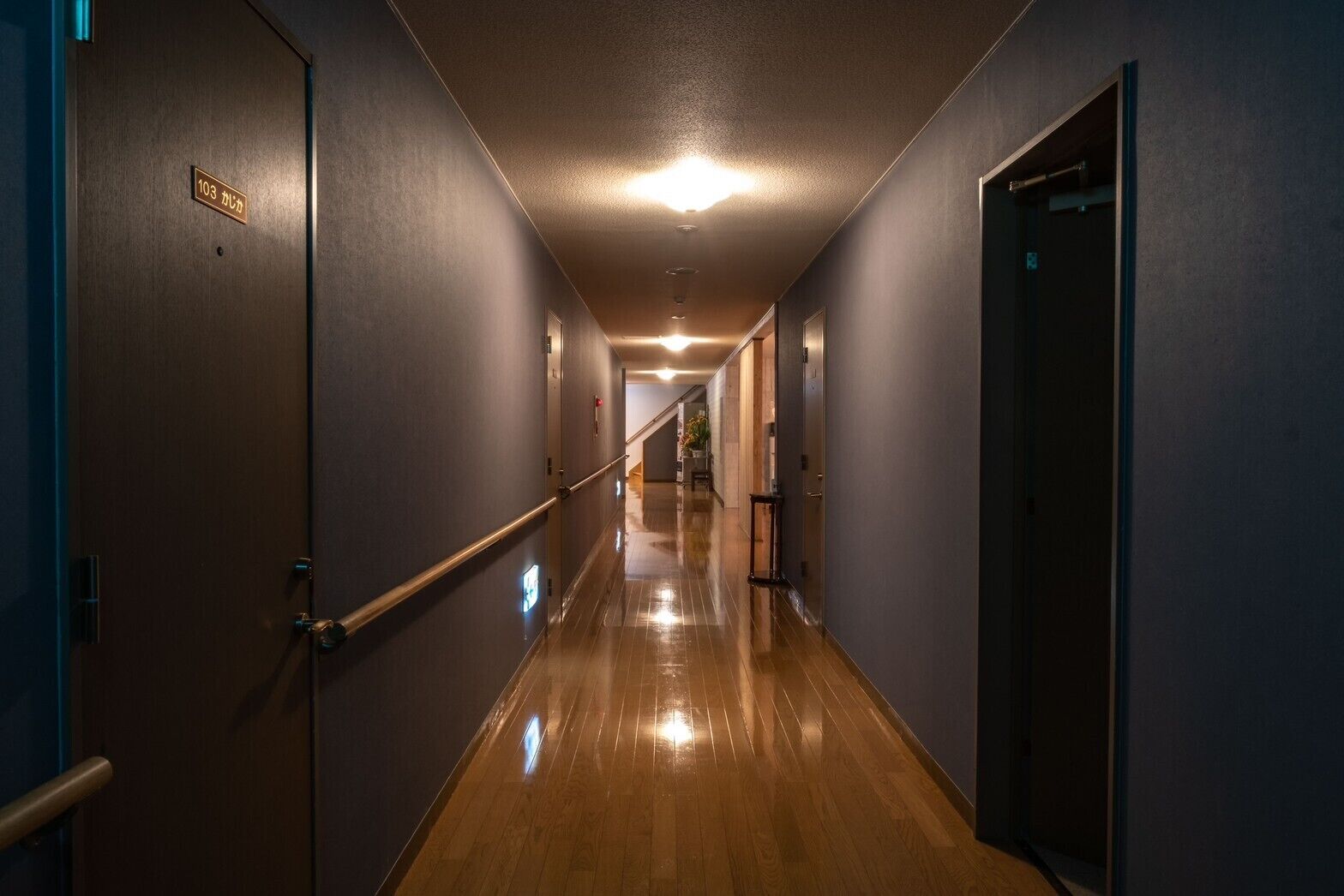 Intérieur
