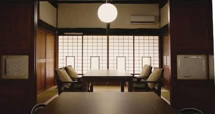 Noen Minpaku Saika no Sho