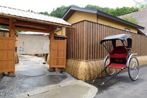 Property grounds - Hoshiakari no Yado Mahoroba (Zao)