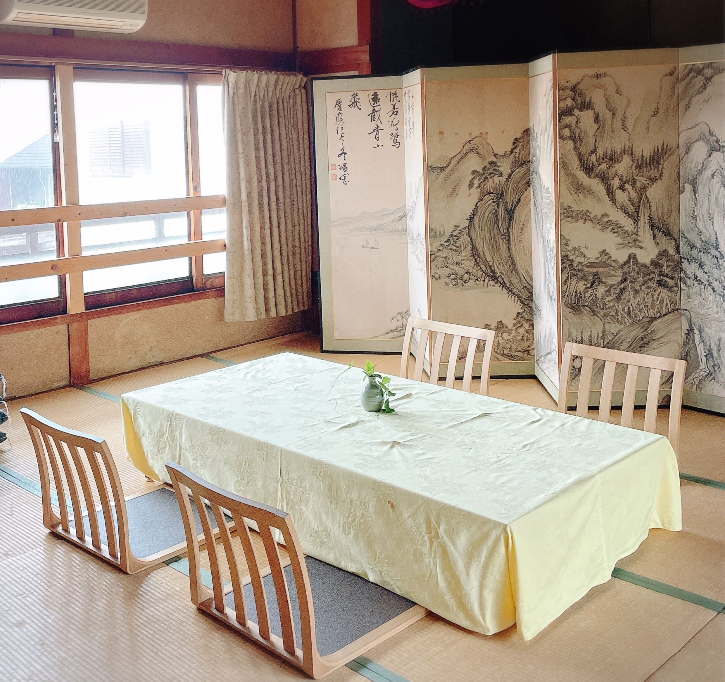 Spiseområde