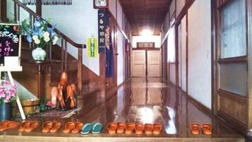 Interieur