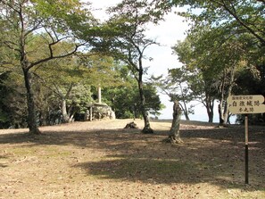 บริเวณที่พัก