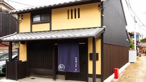 Exterior - Rinn Kujo Fujinoki West (Kyoto)