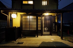 Exterior - Rinn Kujo Fujinoki West (Kyoto)