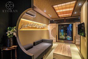 Interior - Kyoran Satsukitei (Kyoto)