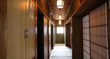Guesthouse Hikari