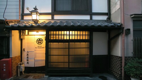 Nijo Yurakuan