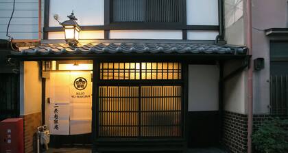 Nijo Yurakuan