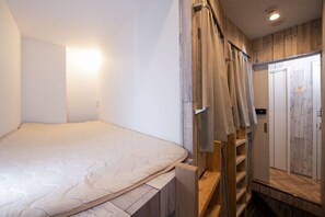 Zimmer
