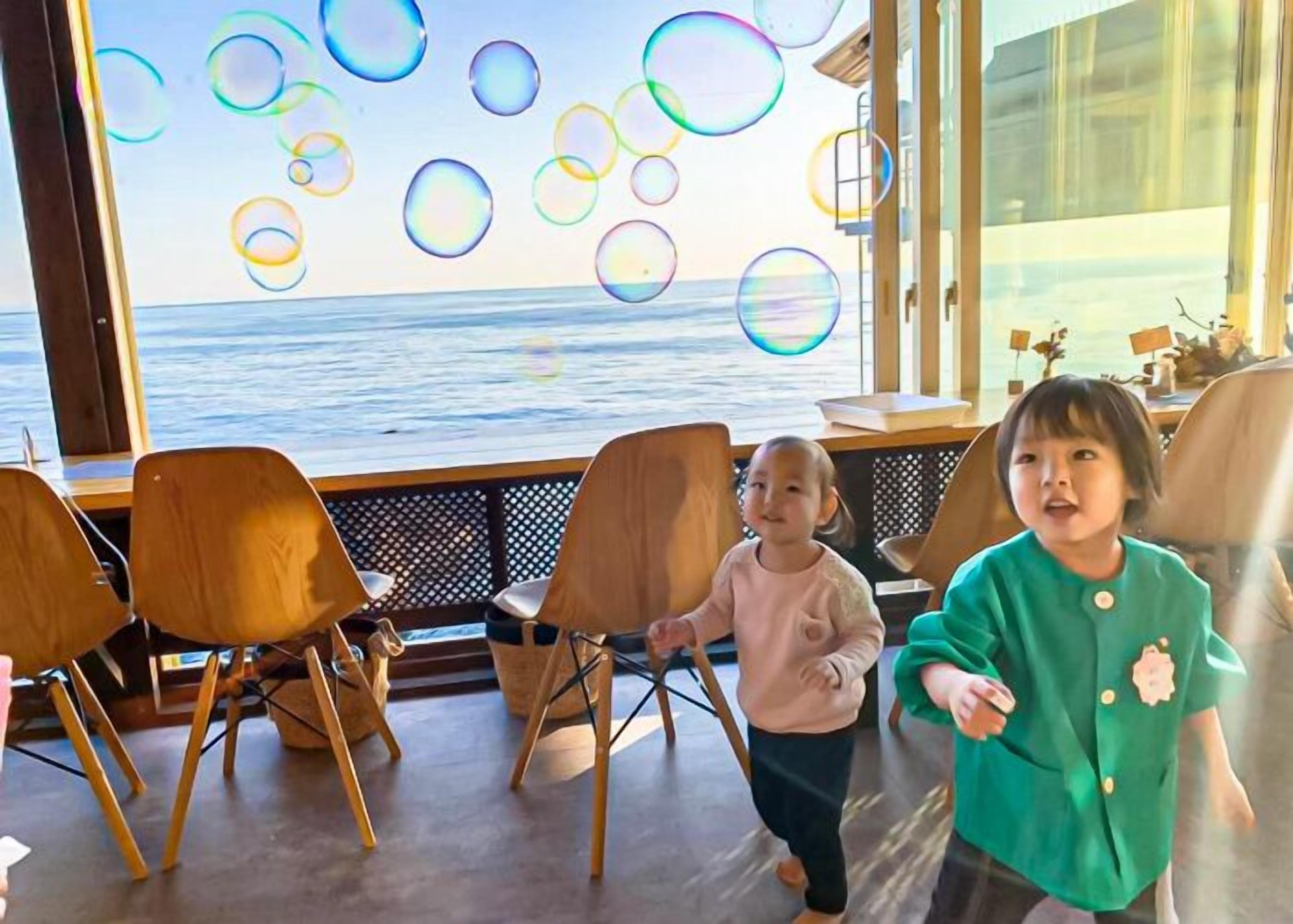 Children's area
